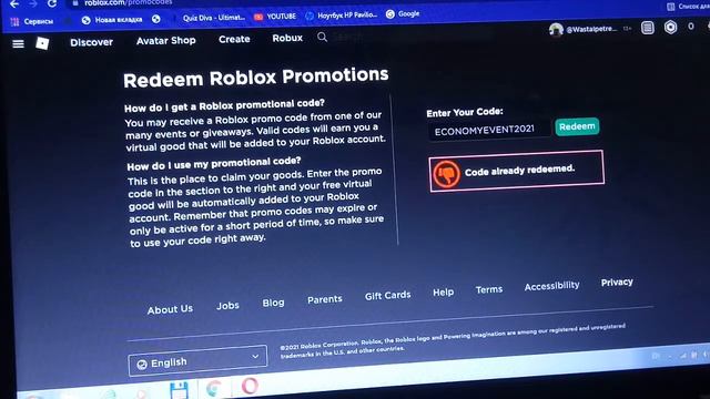 как поучить новые вещи в роблокс ! новые промокоды смотреть онлайн