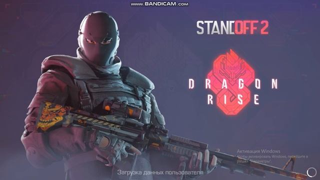STANDOFF 2 на Ноутбуке Lenovo IdeaPad 3 15ADA05 (BlueStacks 5) смотреть онлайн