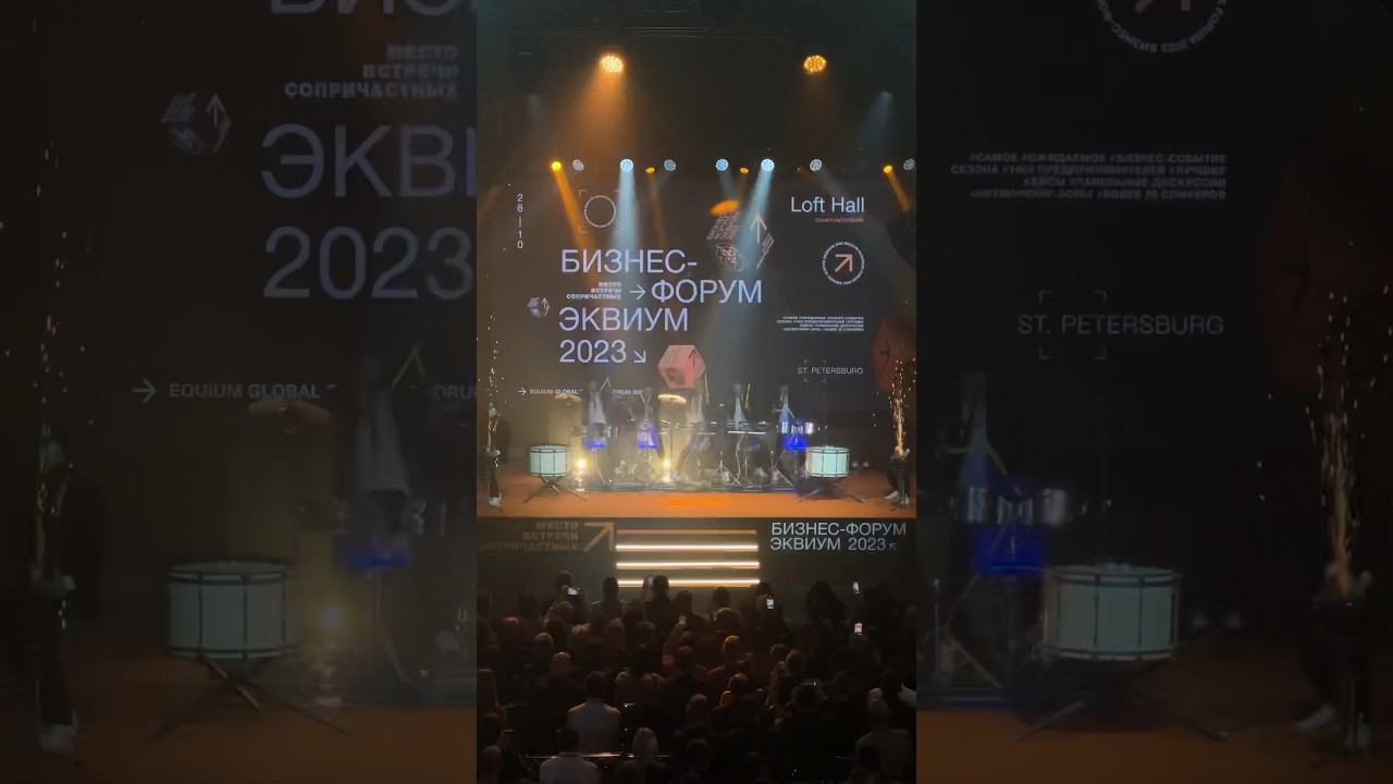 Night Drums с искрами #vasilievgroove #барабанщики смотреть онлайн