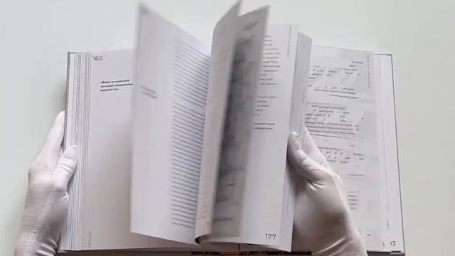 Pioner Talks. 30 разговоров сегодня о том, что ждет нас завтра смотреть онлайн