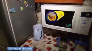 коммуналки в центре Москвы, 21 век.