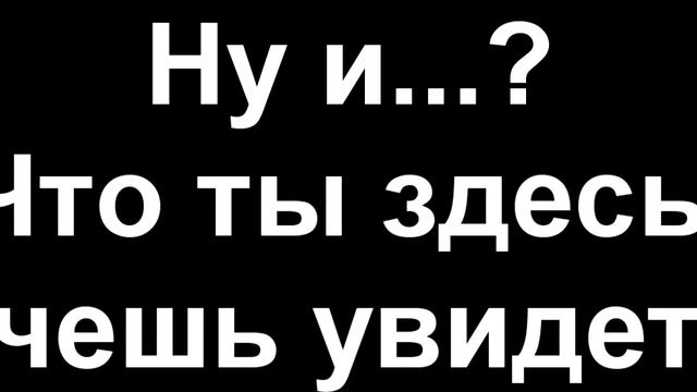 САМАЯ НОВАЯ НОВИНКА. НОВЕЕ НЕ БЫЛО НЕТ И НЕ БУДЕТ. смотреть онлайн