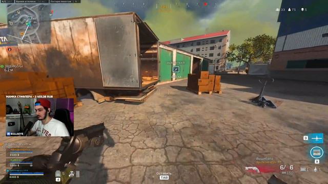 ТОП1 БЕЗ НАПРЯГОВ / CALL OF DUTY WARZONE / COD MW 2019 смотреть онлайн