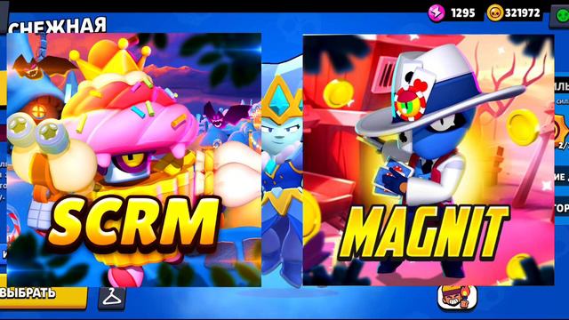 Максим Магнит - История ника, создаст свою команду? Интервью смотреть онлайн