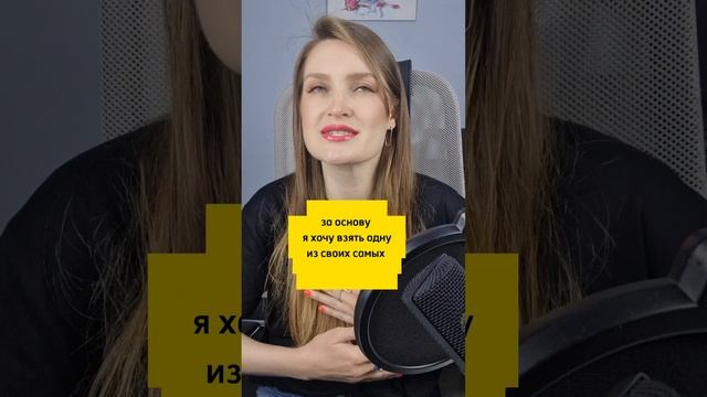 Про занудные и не очень совещания