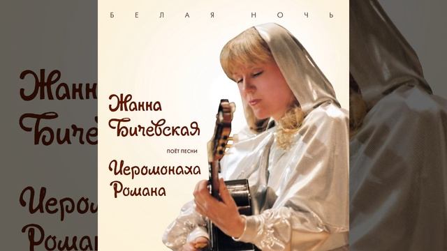 Zanochuju v stogu смотреть онлайн