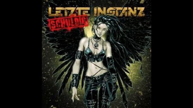 Letzte Instanz - Der Garten смотреть онлайн
