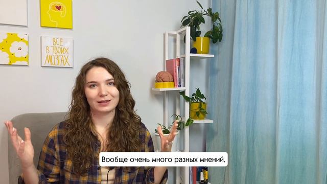 Как спать и высыпаться?/ Выведи свою формулу качественного сна смотреть онлайн