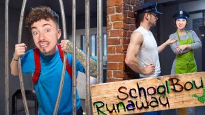 СБЕГАЮ ИЗ ТЮРЬМЫ ЗЛЫХ РОДИТЕЛЕЙ В SCHOOLBOY RUNAWAY В МАЙНКРАФТ!