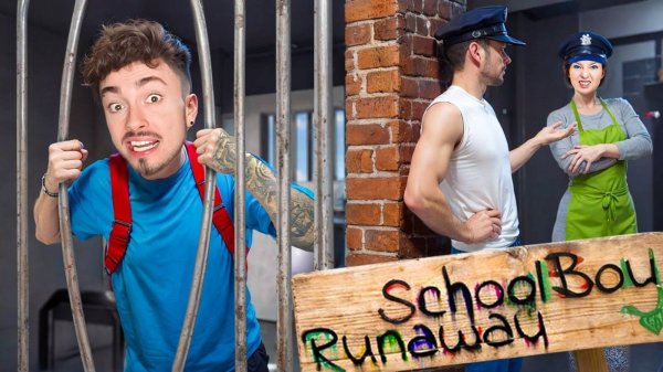 СБЕГАЮ ИЗ ТЮРЬМЫ ЗЛЫХ РОДИТЕЛЕЙ В SCHOOLBOY RUNAWAY В МАЙНКРАФТ!