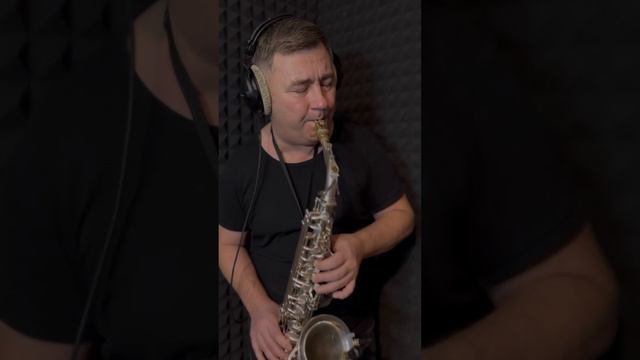 Классическая ( саксофон) смотреть онлайн