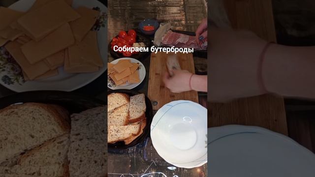    путешествии сознанием