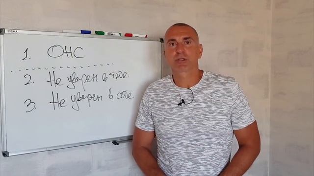 3 причины, почему мужчина НЕ проявляет инициативу и НЕ идет на сближение. смотреть онлайн