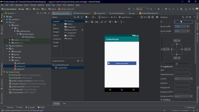 How to integrate Facebook sign-in in your android app | simple and in-depth tutorial смотреть онлайн