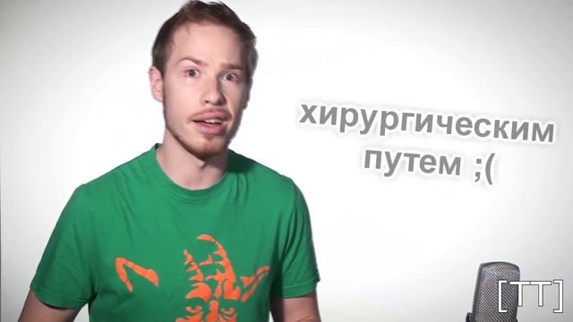 This is хорошо: Долой уныние! смотреть онлайн