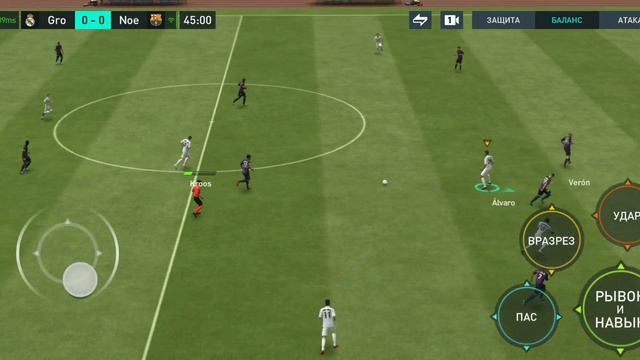 ПЕРЕСТРОЙКА ЗА РЕАЛ МАДРИД | ТРАНСФЕРЫ | МАТЧ в FIFA 23 MOBILE смотреть онлайн