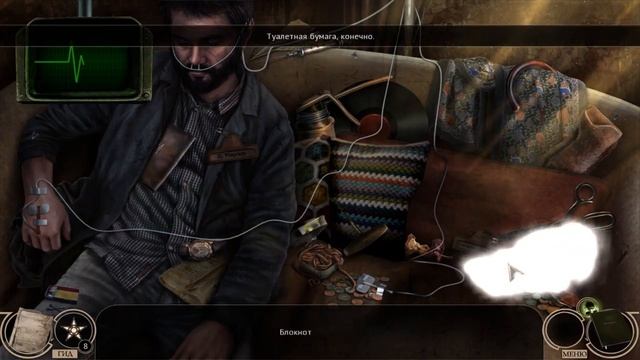 ПОЛНОЕ ПОГРУЖЕНИЕ Maze Subject 360 &Лабиринт: Объект 360& МАЛЕНЬКАЯ ТЫ СУЧКА смотреть онлайн