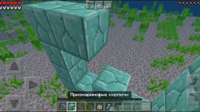 Достижение "Мальстрем" в Minecraft Bedrock Edition смотреть онлайн
