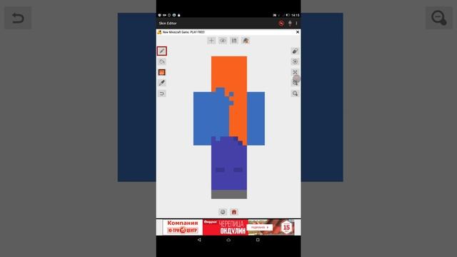 Делаем скин в майнкрафт огонь и вода шок!!!!!!! получилось!!!!!!! смотреть онлайн