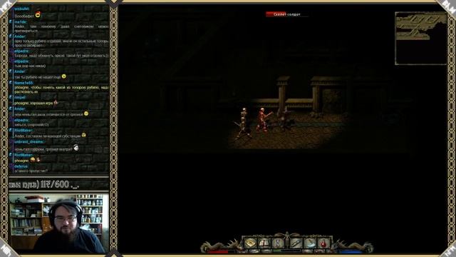 Divine Divinity прохождение. День 1. смотреть онлайн