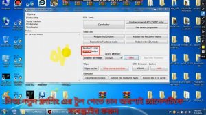 Xiaomi ADB Fastboot Tools