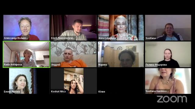 ДЕНЬ ОТКРЫТЫХ ДВЕРЕЙ // КЛУБ ПСИХОЛОГИЧЕСКОГО МАСТЕРСТВА