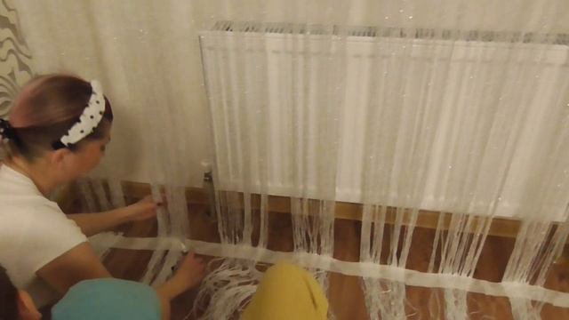 Как отрезать нитяные шторы . смотреть онлайн