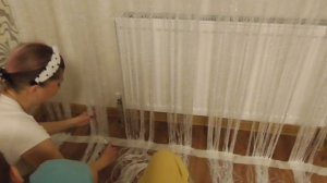 Как отрезать  нитяные шторы .
