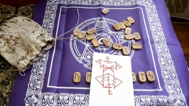 Рунная формула "Выиграть судебный процесс " смотреть онлайн