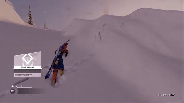 Steep, безумные горы смотреть онлайн