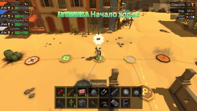 СЕГОДНЯ Я ТОЧНО ПОТЕРЯЮ ВСЕХ ДРУЗЕЙ! САМАЯ ЖЕСТКАЯ КАТКА В PUMMEL PARTY смотреть онлайн