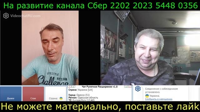 Самара городок № 521 Кто виноват и что делать смотреть онлайн