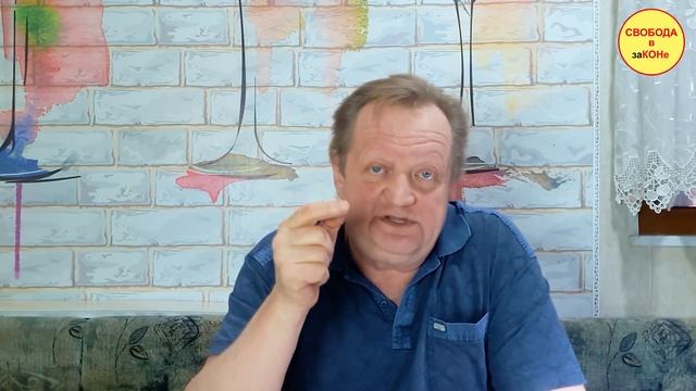Правовой ликбез: виды документов. Статусы/титулы смотреть онлайн