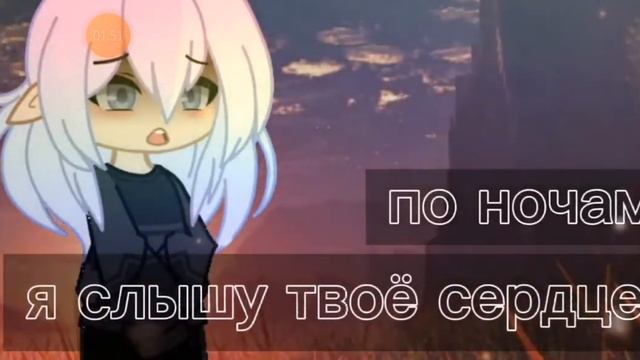 "песня """ |человек ||другой| смотреть онлайн