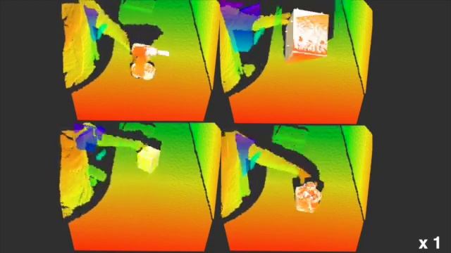 Depth-Based Object Tracking using a Robust Gaussian Filter смотреть онлайн