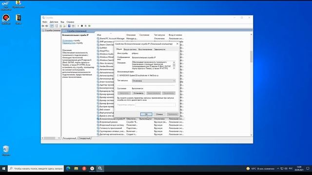 Как устранить ошибки в МТА San Andres! (cc23, Расширение .asi) смотреть онлайн