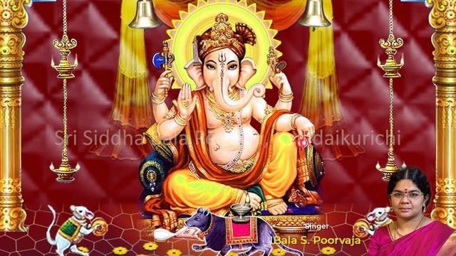 Om Gam Ganapathye Namaha| Bala S.Poorvaja | Mantra Chanting смотреть онлайн