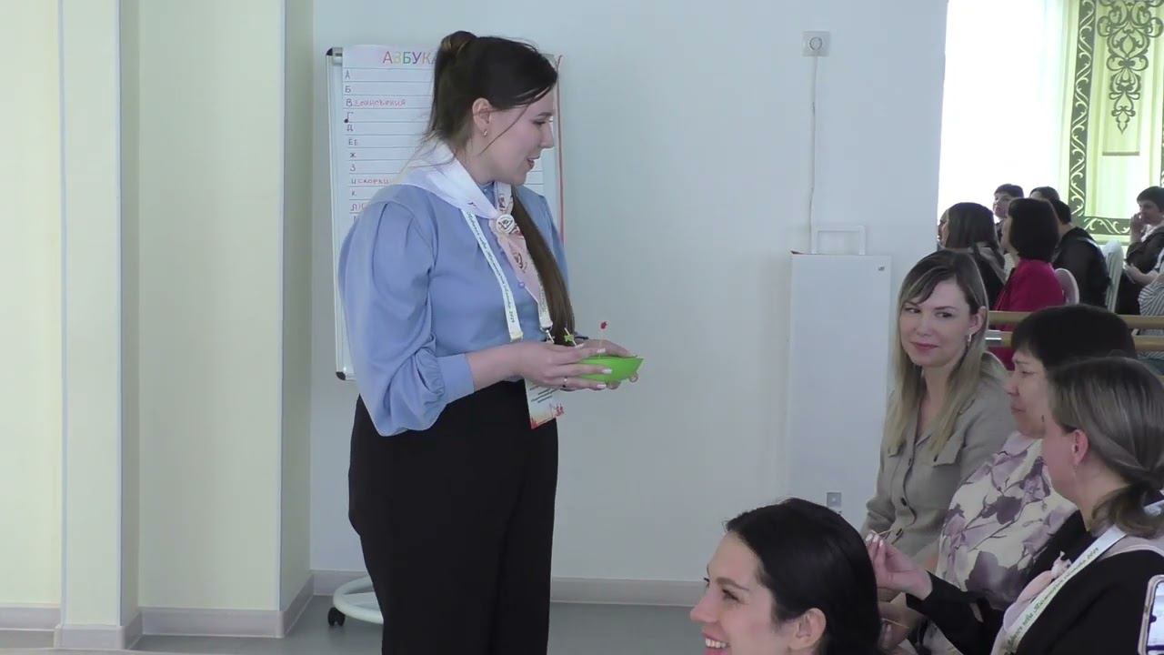 16.04.2024 Воспитатель. Курманбакиева А.Е. Педагогический Дебют. «Моя педагогическая находка» смотреть онлайн