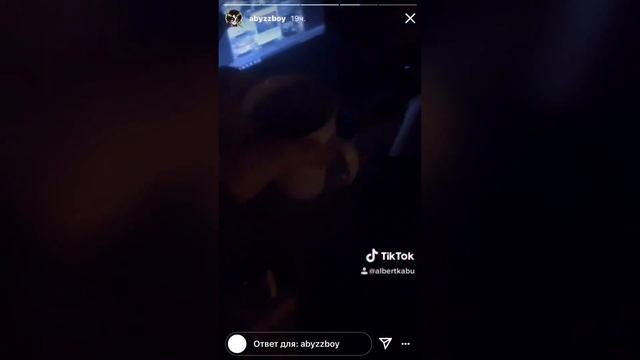 Альберт Кабуу, делает кофе смотреть онлайн