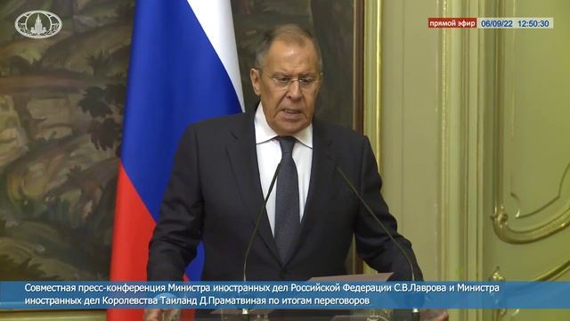 «Очень большие вопросы»: Сергей Лавров потребовал стенограмму речи Борреля про «фашистскую Россию»