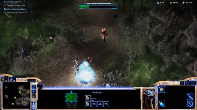 StarCraft 2 Legacy of the Void прохождение на русском Темный шепот часть 03 смотреть онлайн