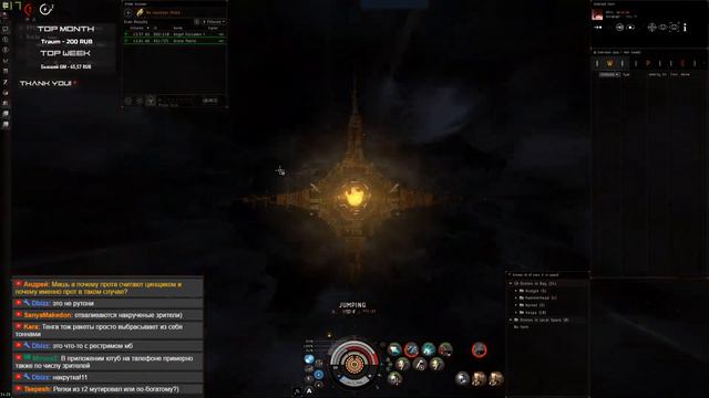 Возвращаемся к Т3 в EvE Online смотреть онлайн
