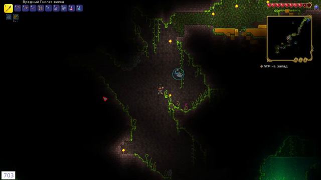 Terraria ДОЛГИЙ ПУТЬ смотреть онлайн