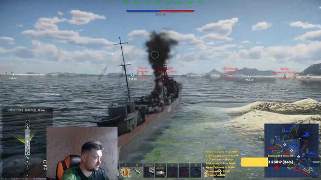Морские бои War Thunder (режим Аркада). Стрим №256 смотреть онлайн