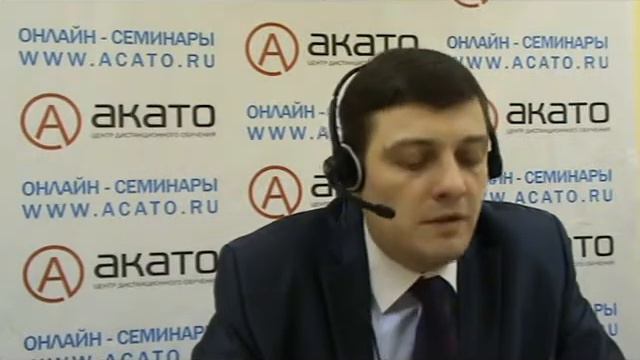 7.02 Исправление бухгалтерских ошибок смотреть онлайн