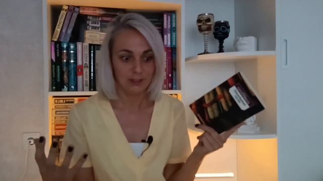 Книги о сильных женщинах#books #booktube #книги#лучшиекниги