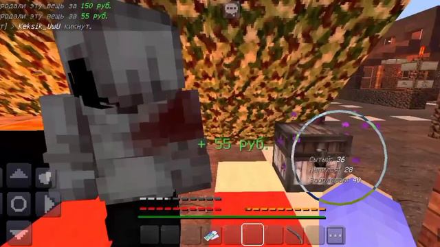 Выживание в Dayz Minecraft #2 часть! смотреть онлайн