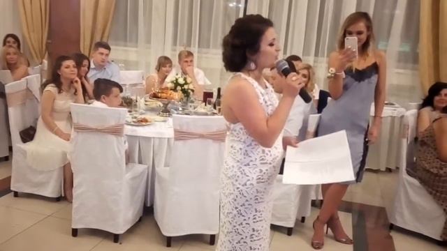 Свадьба поздравление молодых смотреть онлайн