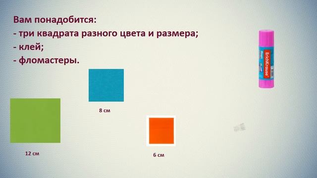 Оригами «Лисичка-сестричка»