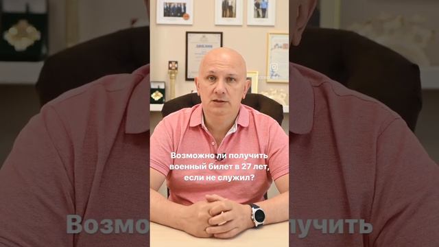 Любовь и счастье